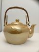 Gorgeous Vintage Japanese Lustre Teapot,  Bamboo Handle,  Piece Porcelain photo 2