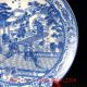 Chinese Porcelain Hand - Painted Twelve Beauties Of Jinling Plate W Qianlong Mark Plates photo 3