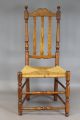 A Very Rare Early 18th C William & Mary Bannister Back Chair Great Carved Crest Primitives photo 2