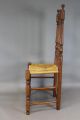 A Very Rare Early 18th C William & Mary Bannister Back Chair Great Carved Crest Primitives photo 3