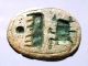 Egyptian Steatite Scarab With Hieroglyphic Of A Scarab.  Ref.  660. Egyptian photo 1