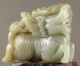 Chinese Natural Hetian Jade Hand - Carved Dragon Statue Pendant 2.  6 Inch Figurines & Statues photo 1