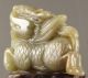 Chinese Natural Hetian Jade Hand - Carved Dragon Statue Pendant 2.  6 Inch Figurines & Statues photo 2