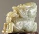 Chinese Natural Hetian Jade Hand - Carved Dragon Statue Pendant 2.  6 Inch Figurines & Statues photo 3