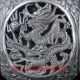 Crusted Silver Copper Hand Made Dragon & Phoenix Vase With Ming Xuande Mark Vases photo 1