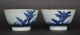 Chinese Blue & White Porcelain Cup And Saucers W.  Figures 18th Century C Glasses & Cups photo 2