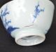 Chinese Blue & White Porcelain Cup And Saucers W.  Figures 18th Century C Glasses & Cups photo 5