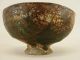 Rare Antique Ancient Persian Islamic Turquoise Pottery Artifact Bowl Nr Middle East photo 4