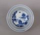 Chinese Brown Glaze Blue White Porcelain Teacup W Landscape Glasses & Cups photo 2