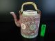 H2714: Chinese Colored Porcelain Flower Arabesque Pattern Teapot Kyusu Sencha Teapots photo 9