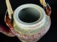 H2714: Chinese Colored Porcelain Flower Arabesque Pattern Teapot Kyusu Sencha Teapots photo 6