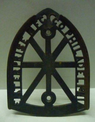 Antique Enterprise Mfg Co Philadelphia Cast Iron Trivet Iron Rest Fine Casting photo