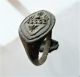 Post - Medieval Bronze Seal - Ring (259). Other Antiquities photo 1