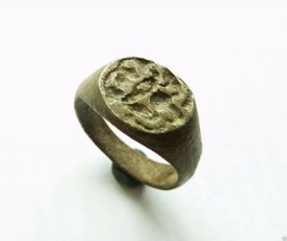 Post - Medieval Bronze Seal - Ring (363). photo
