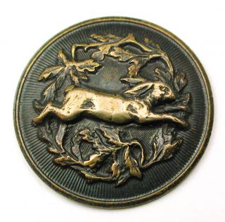 Antique Tinted Brass Button Running Rabbit & Oak Leaves Design - 1 