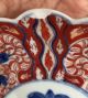 Antique Chinese/japanese Emari Hand Painted Plate Diameter 8.  6 
