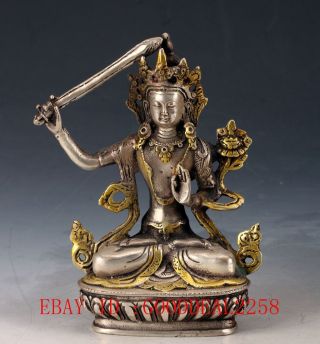 Chinese Silver Copper Gilt Tibetan Buddhist Statue - Manjusri Bodhisattva Fx07 photo