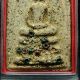 Old Pra Somdej Toh Pratat Patnom Buddha Amulet From Thailand 3 Amulets photo 1