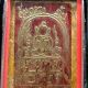 Old Pra Somdej Toh Pratat Patnom Buddha Amulet From Thailand 3 Amulets photo 3