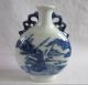 Antique Chinese Blue And White Porcelain Vase In The Three Kingdoms Guan Yu Vases photo 1