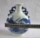 Antique Chinese Blue And White Porcelain Vase In The Three Kingdoms Guan Yu Vases photo 5