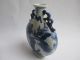 The Ancient Chinese Blue And White Porcelain Vase.  Jiangnan Scenery Nr Vases photo 3