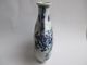 The Ancient Chinese Blue And White Porcelain Vase.  Jiangnan Scenery Nr Vases photo 5