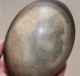Antique Unusual Australian Emu Egg Carved With A Aboriginal,  Tribal Interest. Pacific Islands & Oceania photo 5