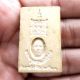 1978 Rare Buddha Lp.  Phra Somdej Powerful Holy Thai Amulet Life Protect Amulets photo 2