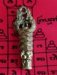 Pendant Couple Naga Phaya Nak Talisman Yant Brass Fortune Thai Amulet Amulets photo 1