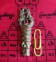 Pendant Couple Naga Phaya Nak Talisman Yant Brass Fortune Thai Amulet Amulets photo 4