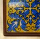 Mexican Vintage Decorative 4 Piece Tile Art Trivet In Antique Wooden Frame Tiles photo 2
