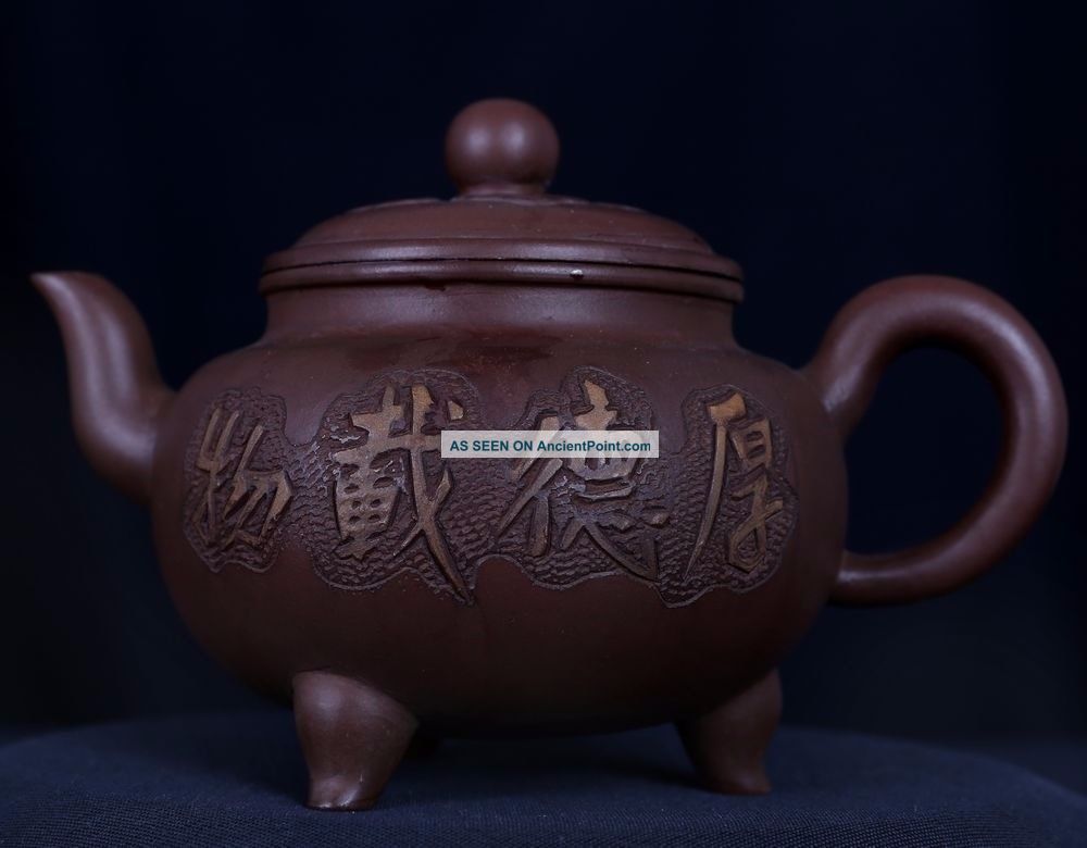 Rare Antique Chinese Carved Yixing Zisha Pottery Teapot Gujingzhou Mark Pt257 Other Chinese Antiques photo