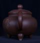 Rare Antique Chinese Carved Yixing Zisha Pottery Teapot Gujingzhou Mark Pt257 Other Chinese Antiques photo 1