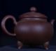 Rare Antique Chinese Carved Yixing Zisha Pottery Teapot Gujingzhou Mark Pt257 Other Chinese Antiques photo 2