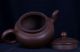 Rare Antique Chinese Carved Yixing Zisha Pottery Teapot Gujingzhou Mark Pt257 Other Chinese Antiques photo 4