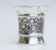 Antique William Devenport Birmingham Solid Silver Rococo Revival Ornate Vase. Tea/Coffee Pots & Sets photo 1