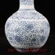 Chinese Blue&white Porcelain Handmade Carved Vase / With Qianlong Mark Cqdz04 Vases photo 1
