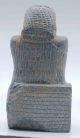 Rare Composite Stone Ancient Bacteria Idol Statue 300 Bc Sh439 Near Eastern photo 2