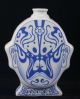 Chinese Porcelain Hand Painted Tacial Makaup In Beijing Opera Vase Cqlp05 Vases photo 1