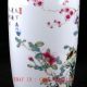Old Chinese Porcelain Hand - Painted Flowers&calligraphy Vase With Qianlong Mark Vases photo 2