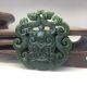 Chinese Jade Carving Of The Dragon Pendant Figurines & Statues photo 1