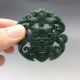 Chinese Jade Carving Of The Dragon Pendant Figurines & Statues photo 3