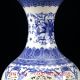 Chinese Blue & White Porcelain Handmade Hollow Vase W Qianlong Mark Cqlk17 Vases photo 1