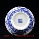 Chinese Blue & White Porcelain Handmade Hollow Vase W Qianlong Mark Cqlk17 Vases photo 6