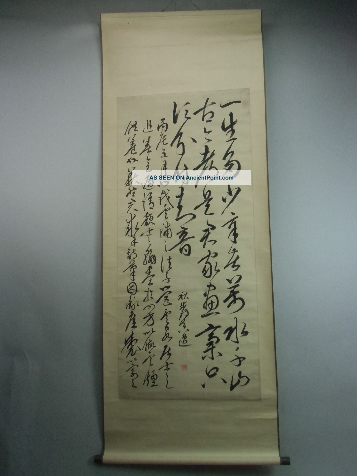 Sc258 Japanese Hanging Scroll Kanji Calligraphy Hand Written Meiji Vtg Kakejiku Paintings & Scrolls photo