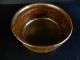 H3917: Japanese Seto - Ware Brown Glaze Tea Bowl Green Tea Tool,  Auto Bowls photo 3