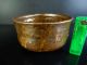 H3917: Japanese Seto - Ware Brown Glaze Tea Bowl Green Tea Tool,  Auto Bowls photo 6