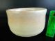 H3918: Japanese Raku - Ware White Glaze Tea Bowl Green Tea Tool,  Auto Bowls photo 6