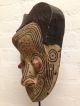 Congo: Tribal African Kuba Mask - 26 Cm. Masks photo 2
